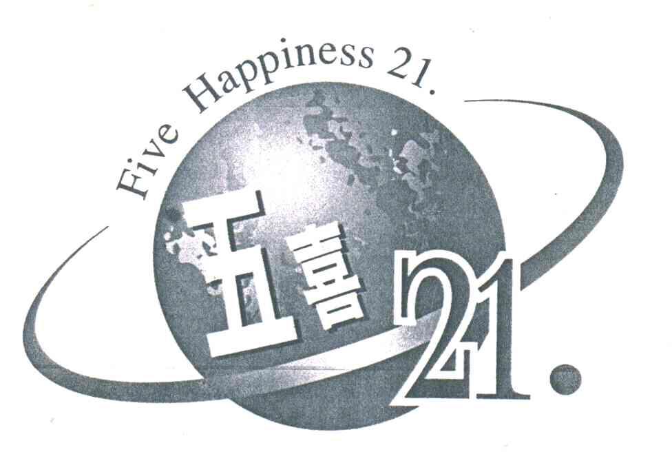 五喜;FIVE HAPPINESS 21;21