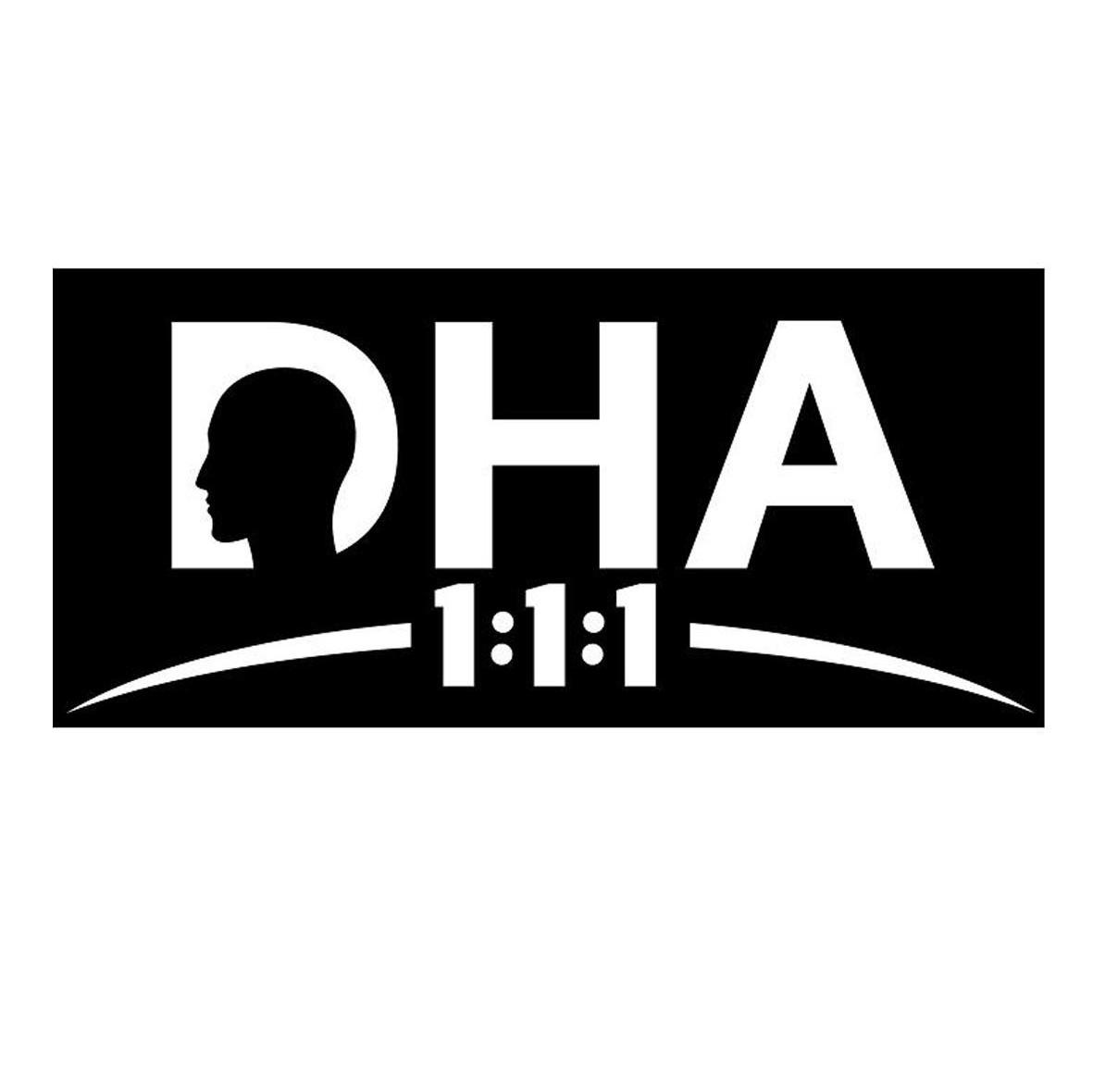 DHA 1：1：1