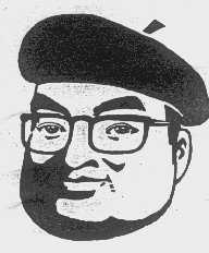 图形