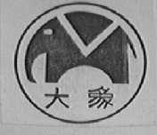 大象