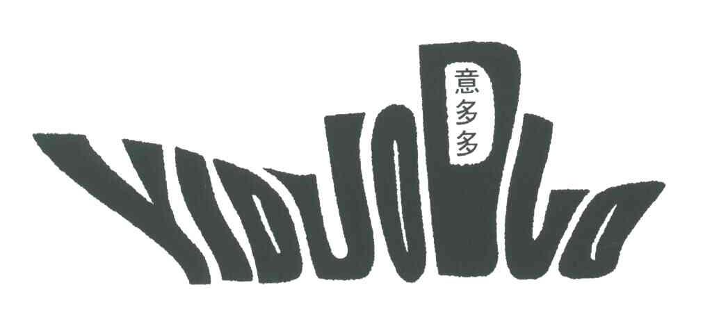 意多多