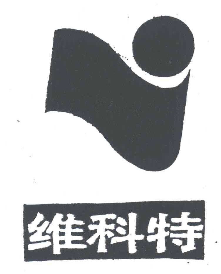 维科特