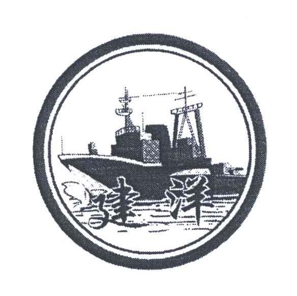 建洋