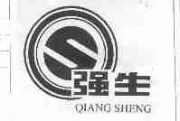强生