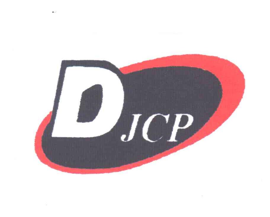 DJCP