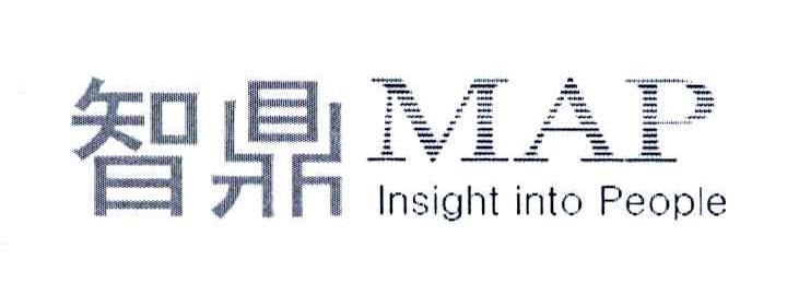 智鼎;MAP;INSIGHT INTO PEOPLE