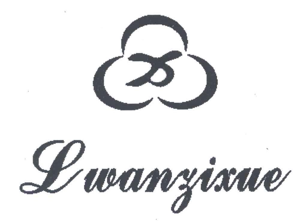 LWANZIXUE