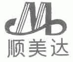 顺美达