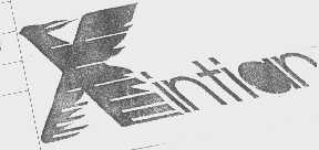 XINTIAN