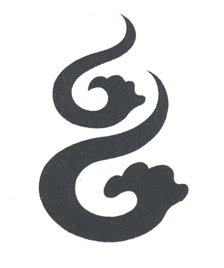 图形