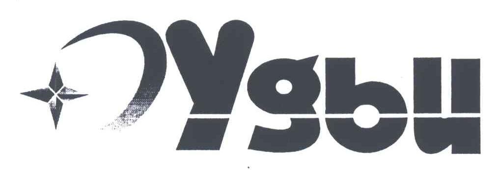 YGBU