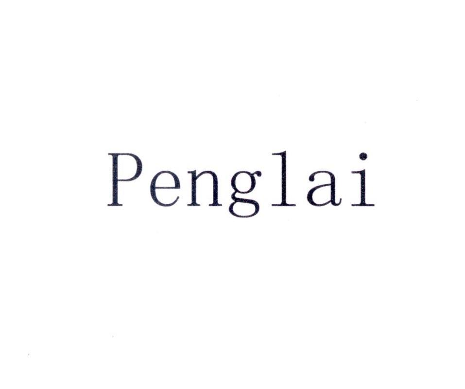 PENGLAI