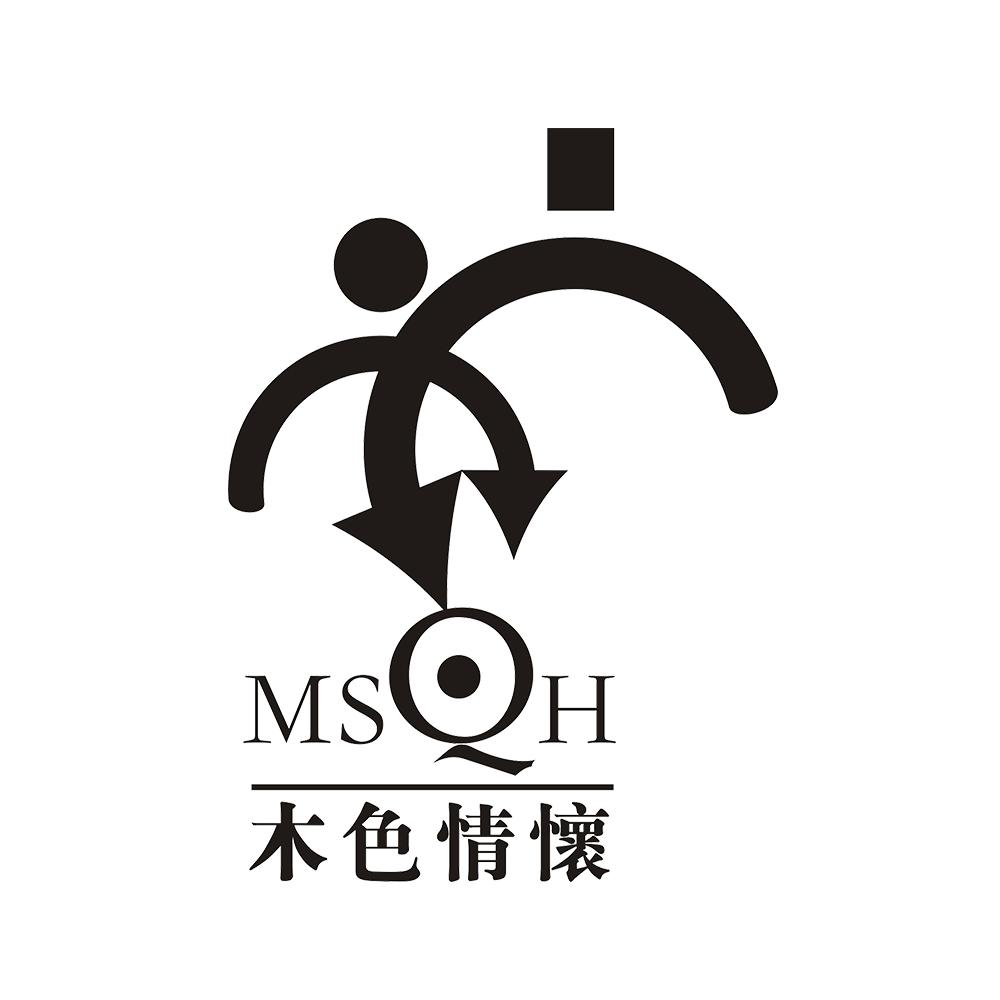 木色情怀 MSQH