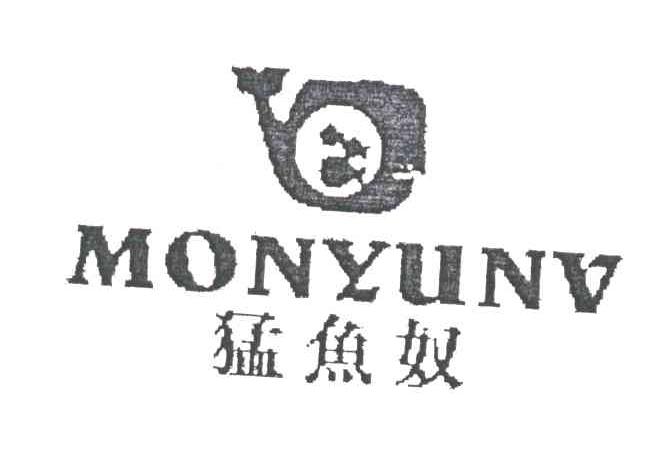 猛鱼奴;MONYUNV