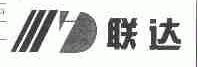 联达
