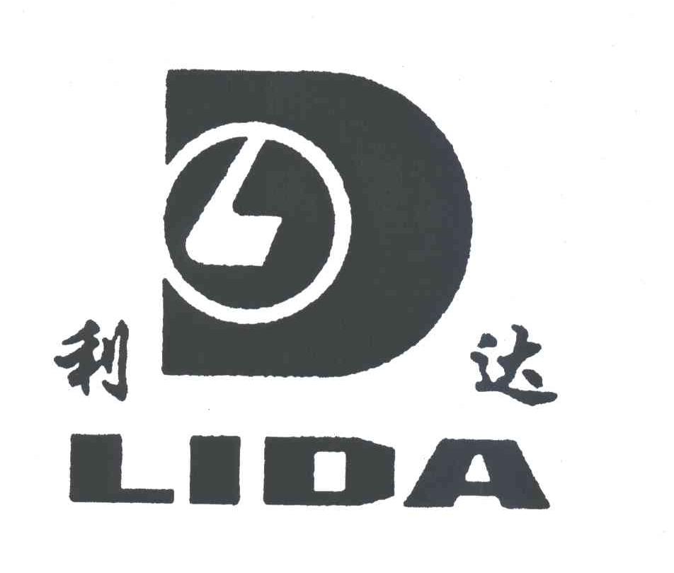 利达