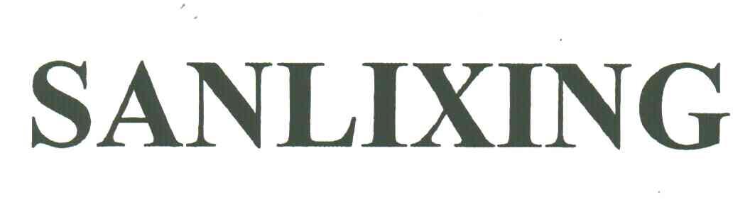 SANLIXING