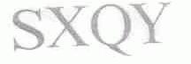 SXQY