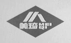 美琦