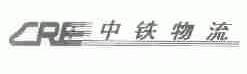 CRE;中铁