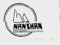 NANSHAN