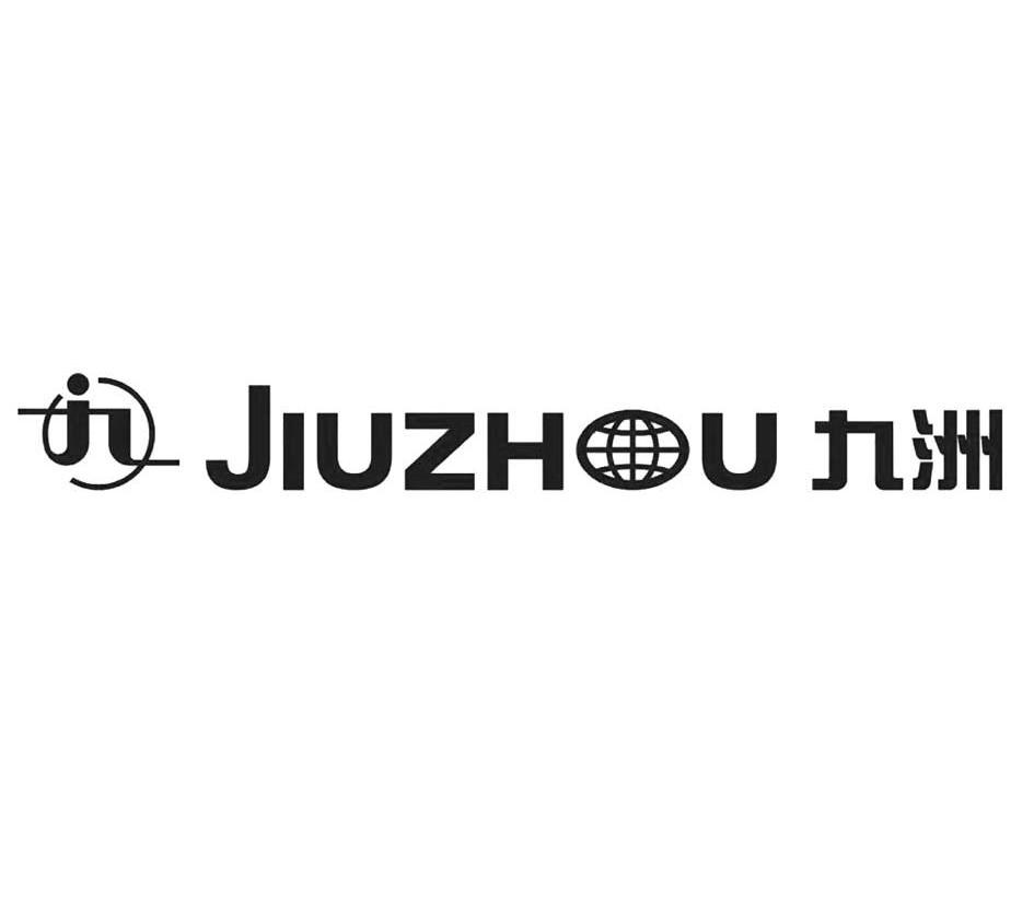 九洲 JZ