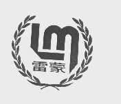 雷蒙