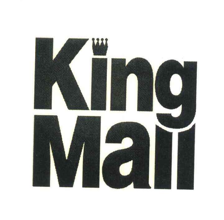 KINGMALL