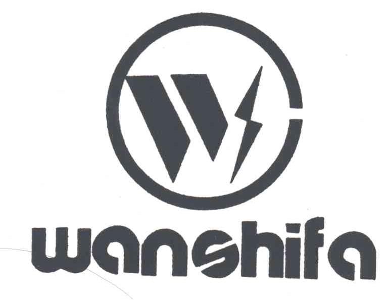 WANSHIFA