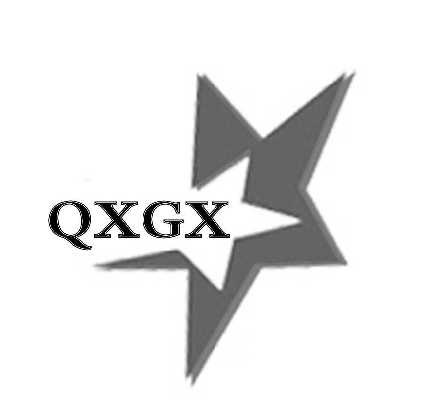 QXGX