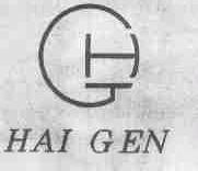 HAI GEN