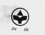 YU AN