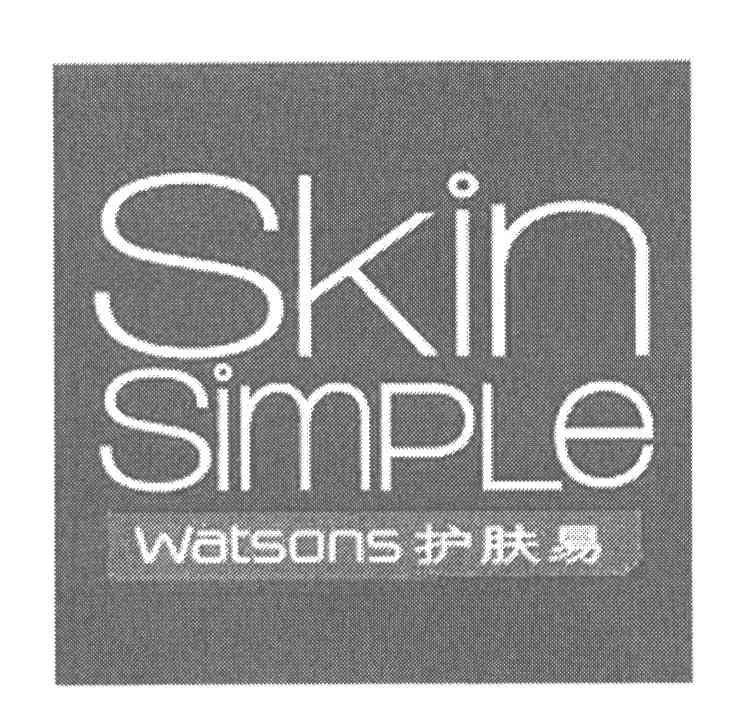 护肤易;SKIN SIMPLE WATSONS