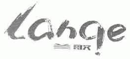 兰歌;LANGE