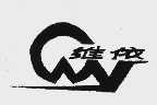 维依