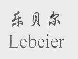 乐贝尔