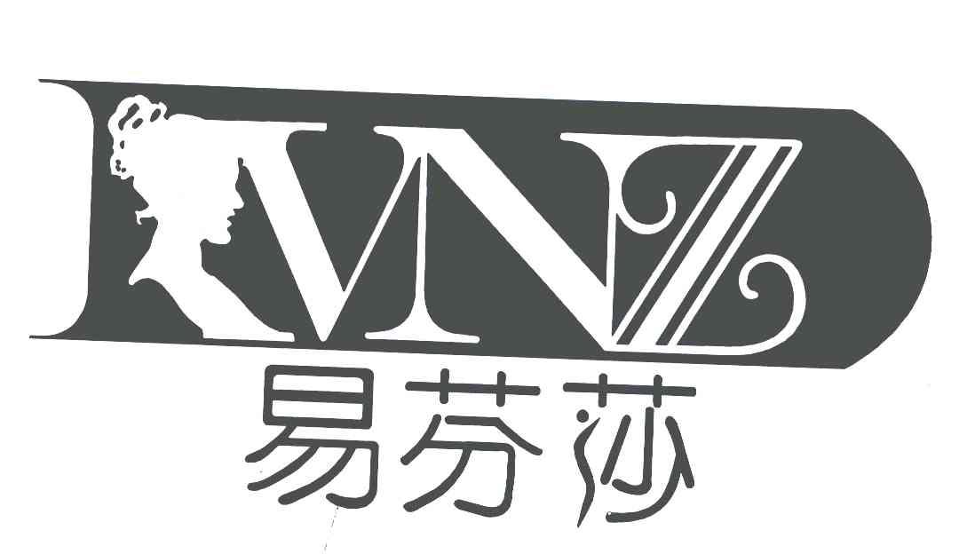 易芬莎;EVNZ