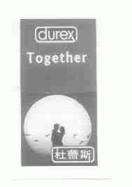 杜蕾斯;DUREX TOGETHER