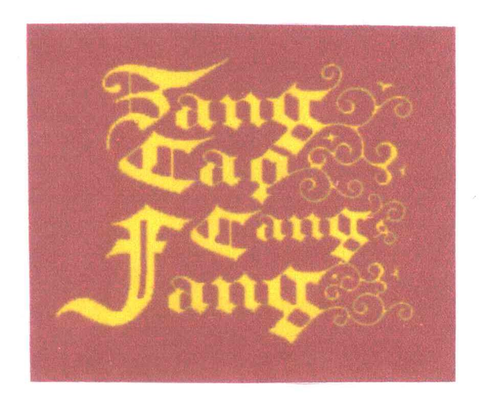 ZANG CAO CANG FANG
