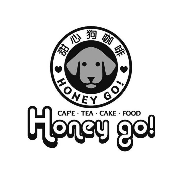 甜心狗咖啡 HONEY GO CAFE.TEA.CAKE.FOOD