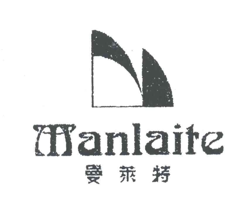 曼莱特