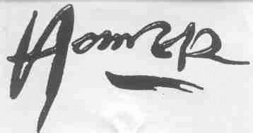 HOMER