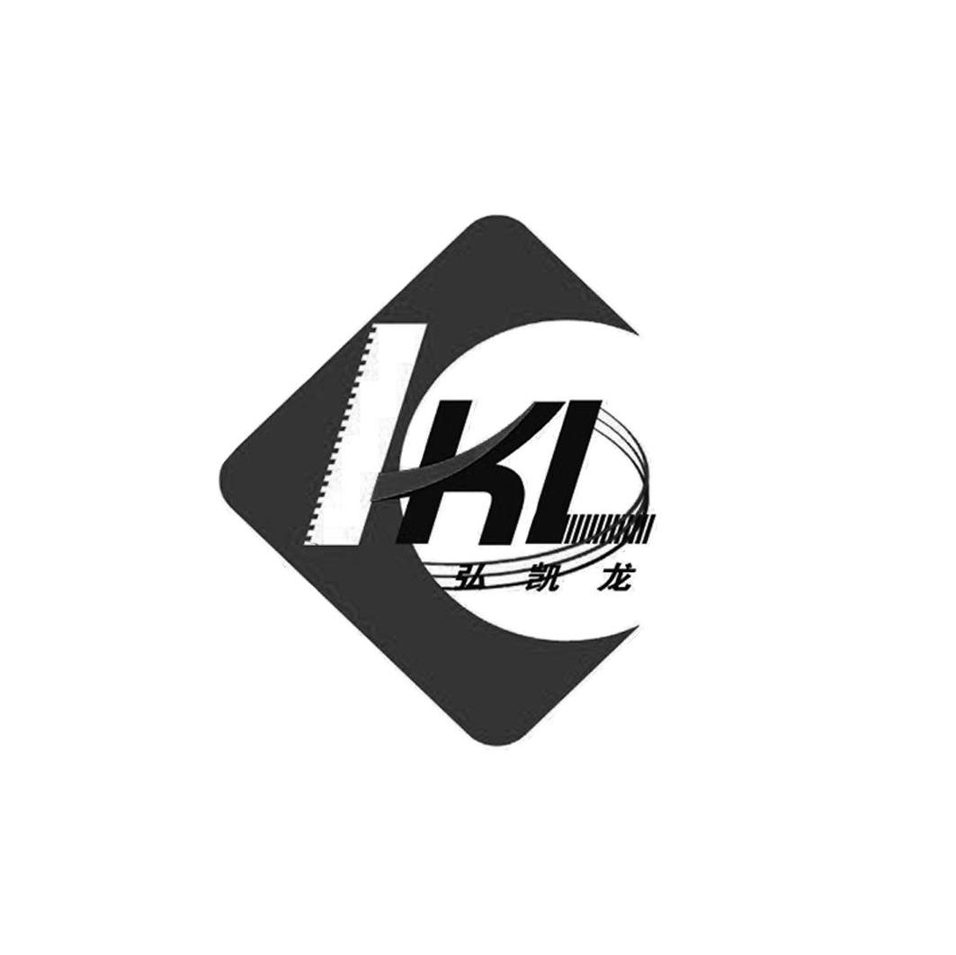 弘凯龙;HKL