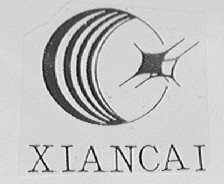 XIAN CAI