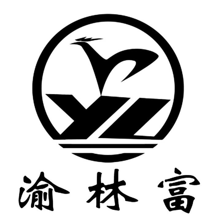 渝林富 YL
