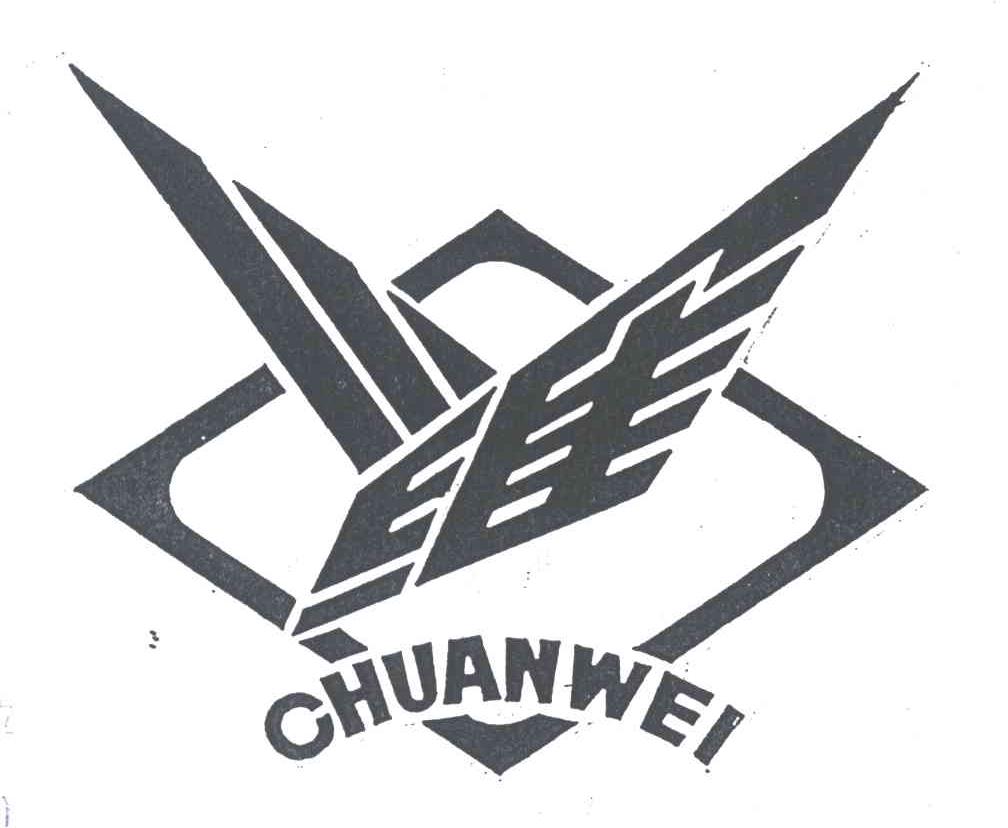 川维