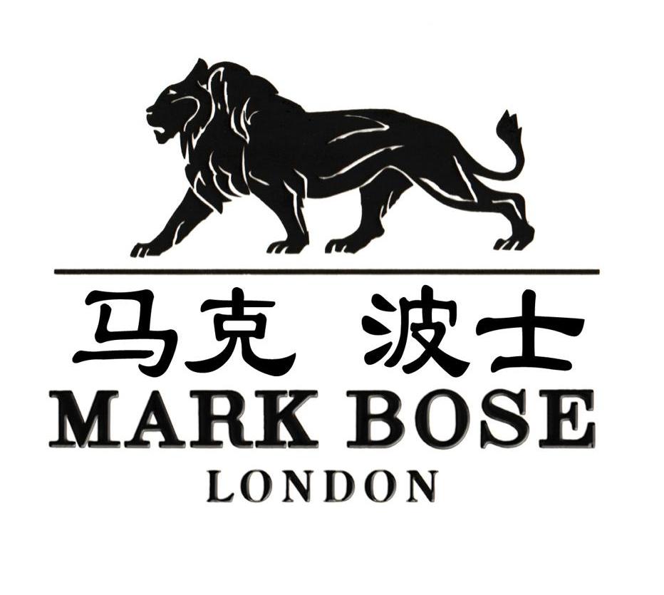 马克波士 MARK BOSE LONDON