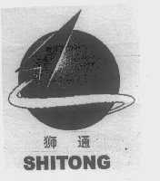 狮通