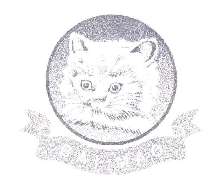 BAIMAO