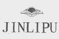 JINLIPU